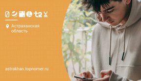 Как восстановить сим-карту